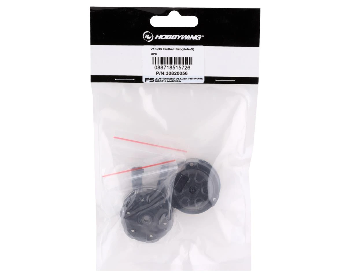 Hobbywing V10-G3 Motor Endbell Set w/Sensor Board (5.5-8.5T) 4 Hobbywing V10-G3 Motor Endbell Set w/Sensor Board (5.5-8.5T) - Image 2